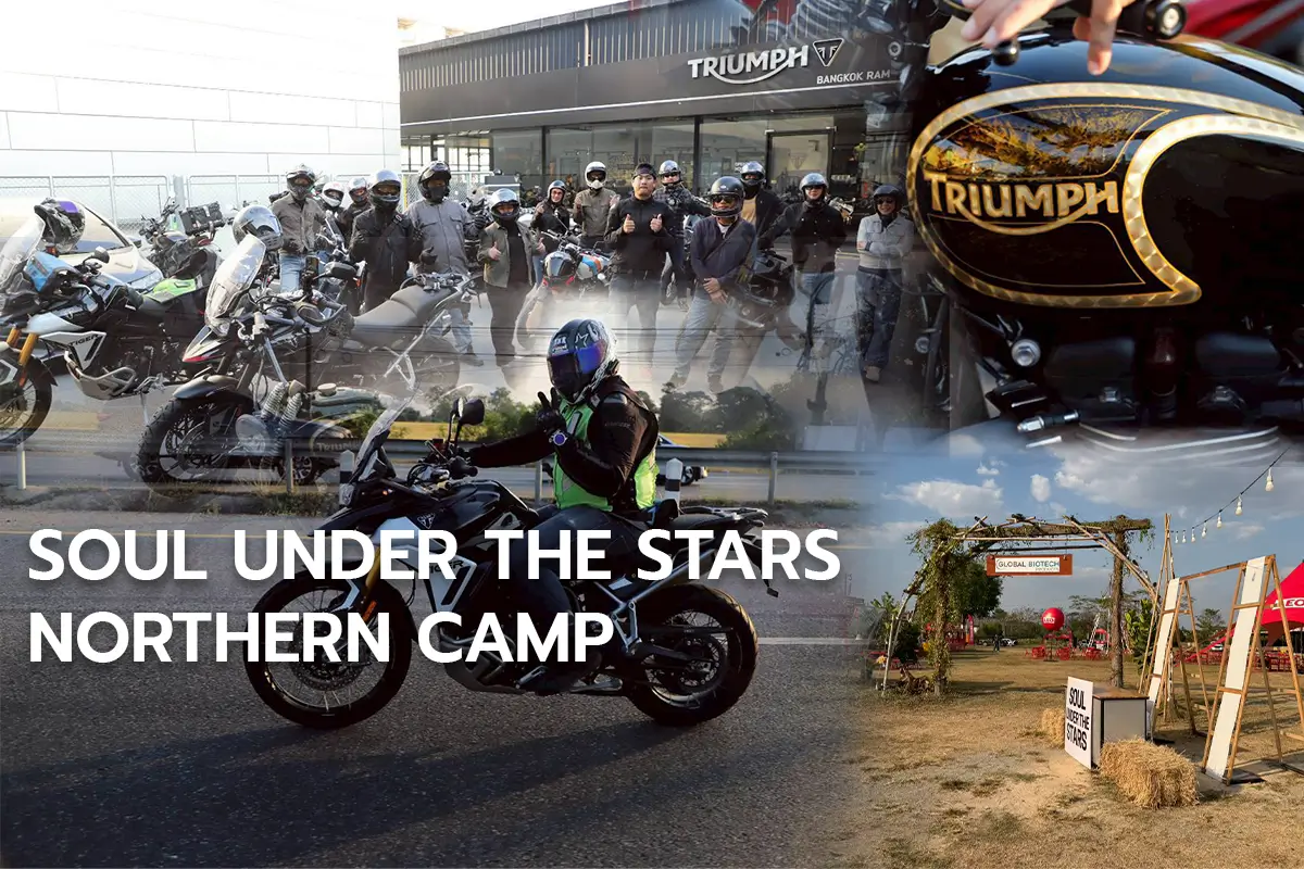 SOUL-UNDER-THE-STARS-NORTHERN-CAMP